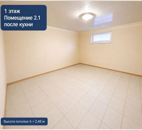 Помещение 2.1 после кухни